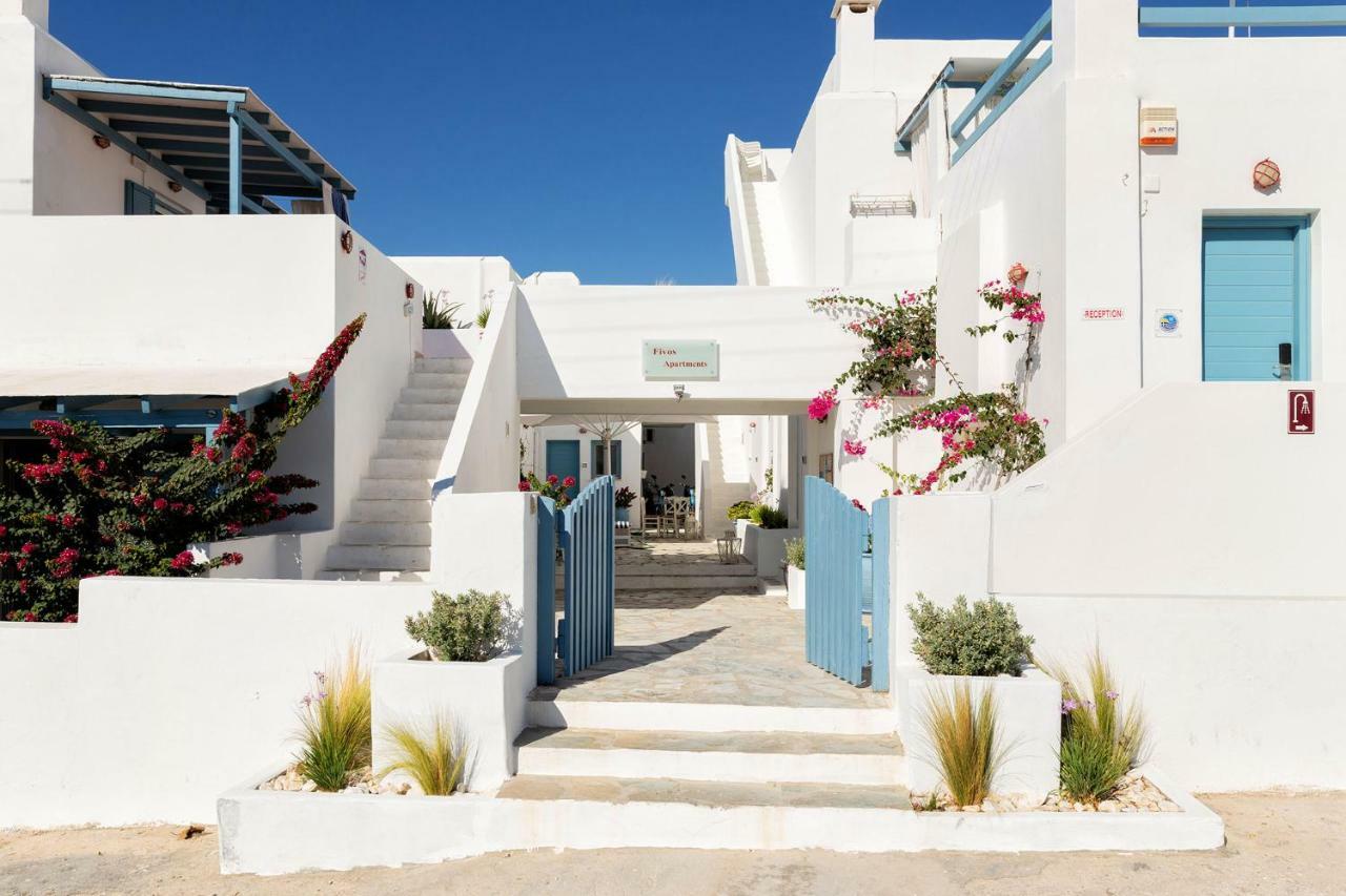 Fivos Apartments Алики Экстерьер фото
