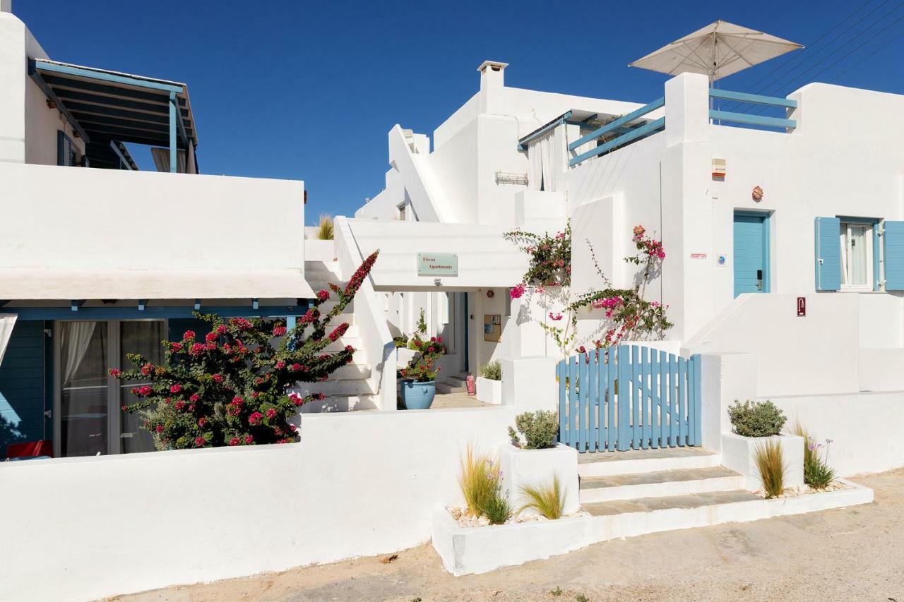 Fivos Apartments Алики Экстерьер фото